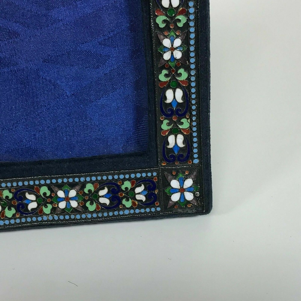Antique Russian Enamel Silver Picture Frame