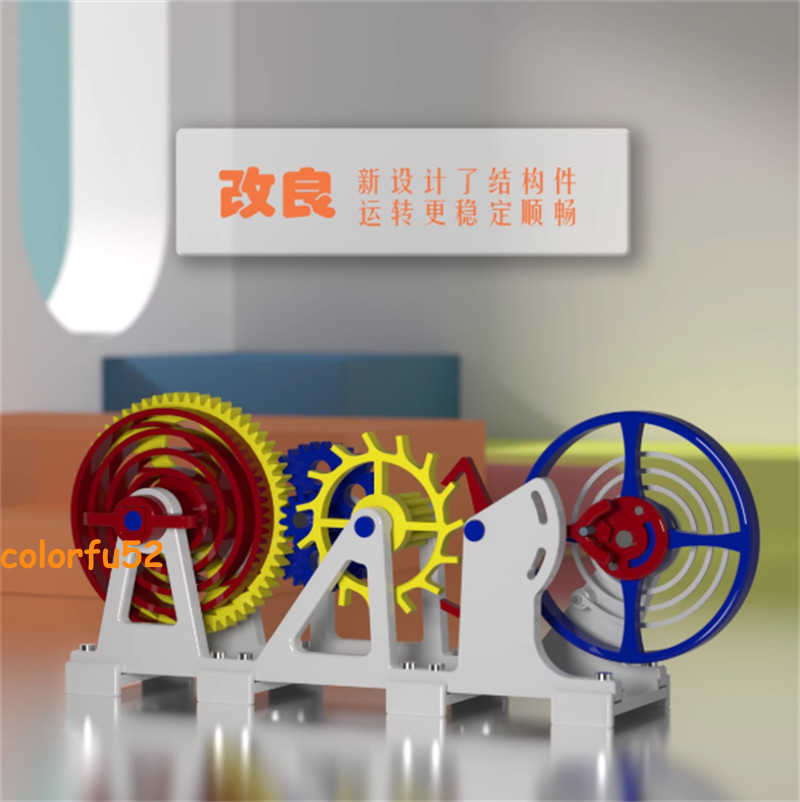 3D Printing Model Tourbillon Escapement Structure Clock Imitation Movement Model