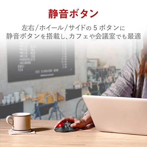 ELECOM Wireless Trackball Mouse M-MT2DRSBK S size 5-Button JP
