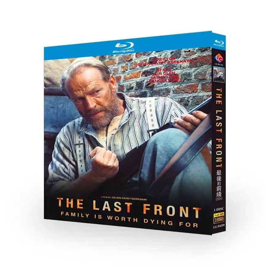 The Last Front (2024) 1-D