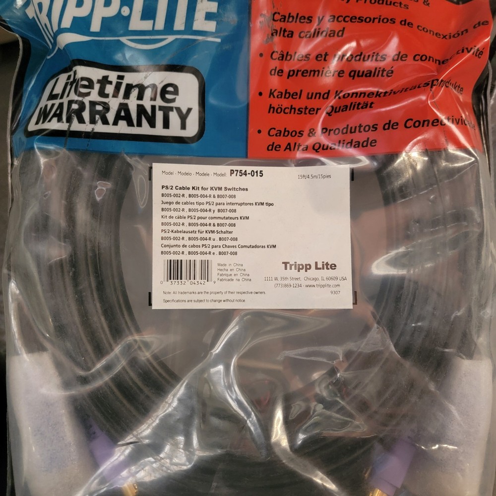 KVM Switch Cable Kits - 15-ft. PS2 Cable Kit for KVM Switch P754-015 NEW!
