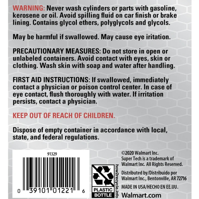 Super Tech Dot 4 Brake Fluid, 12 fl oz