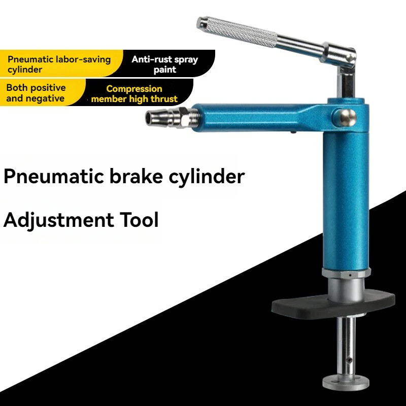 Brake Pad Replacement Piston Return Pneumatic Disc Brake Cylinder Tool