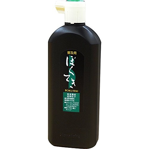 Kuretake Popularization My 450ml 5-piece set BA4-45 / 5P