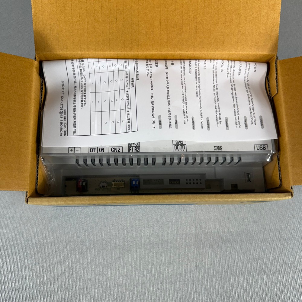 Aiphone GT-BCXB-N Intercom System Expanded Audio Control Unit GT Series New NIB