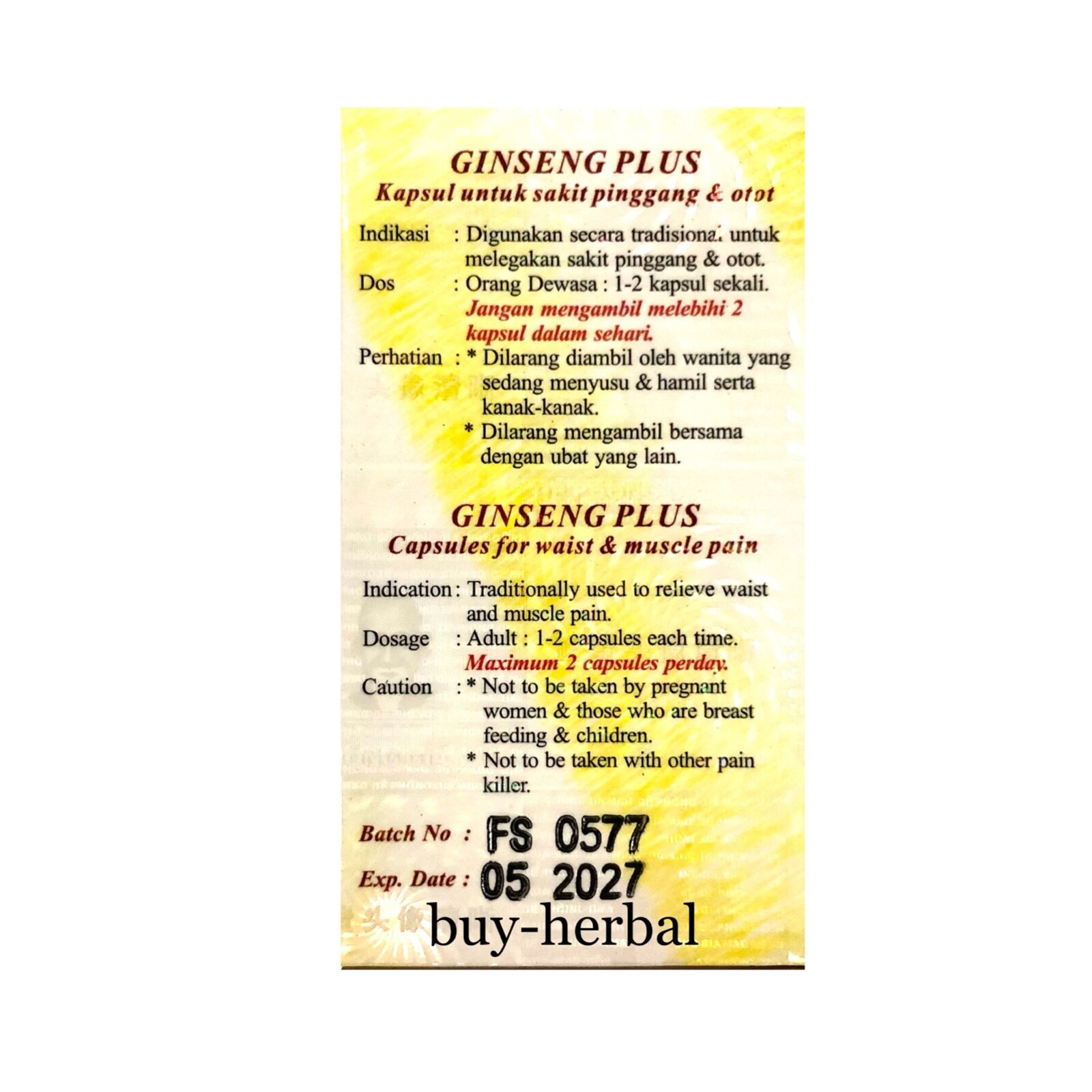 Ginseng Plus Feng Shi Wan for Rheumatism, Arthritis (Fast ship $3.95 within USA)