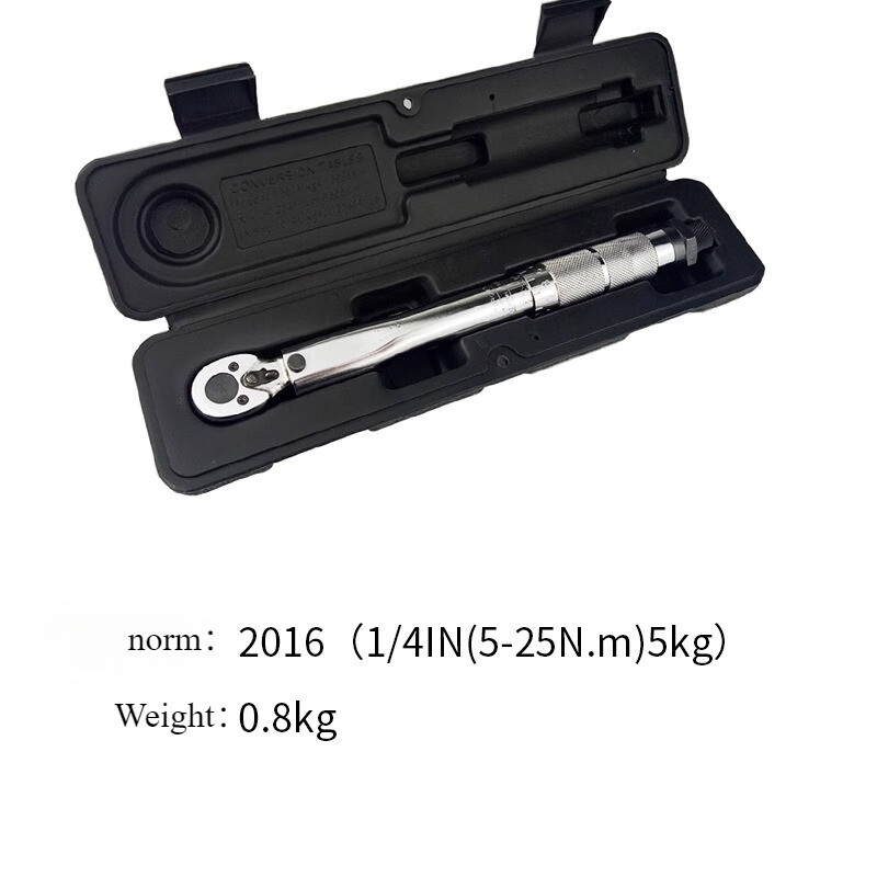 Handheld Special Window Type Preset Torque Wrench Adjustable Torque Wrench Set