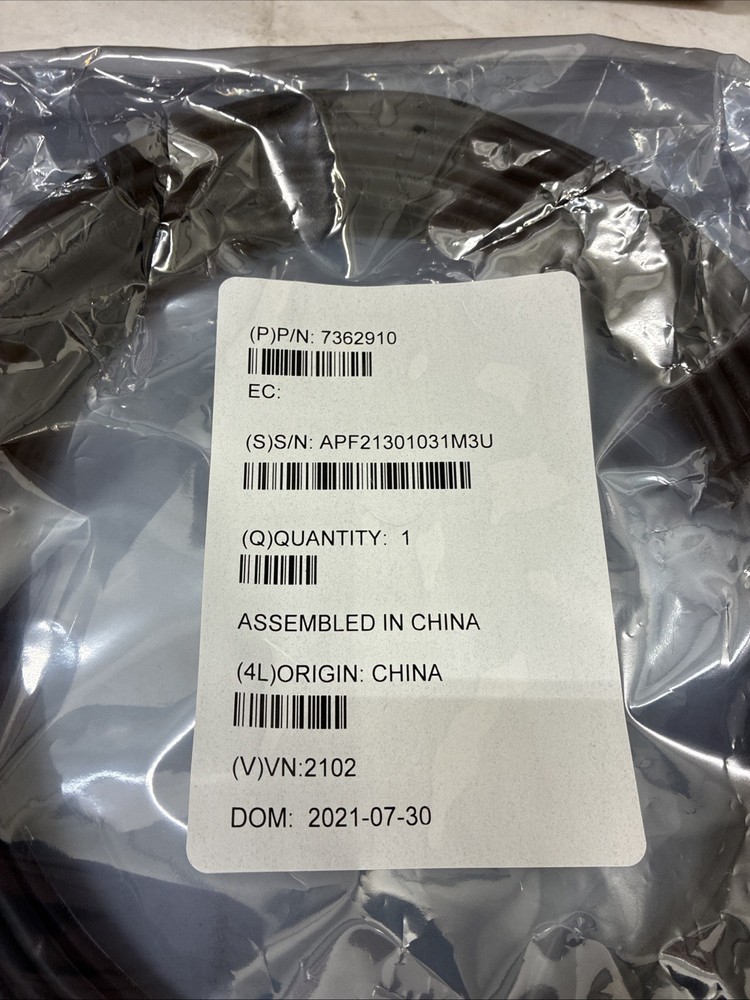ORACLE COMPONENTS 7362910 CABLE WITH TRANSCEIVERS factory sealed