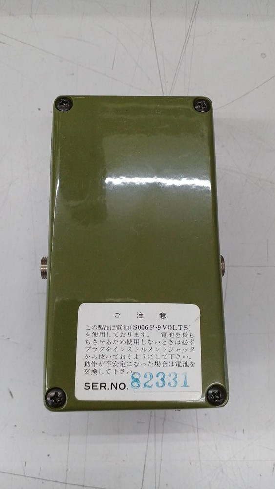 Maxon D S Distortion No.nm1583