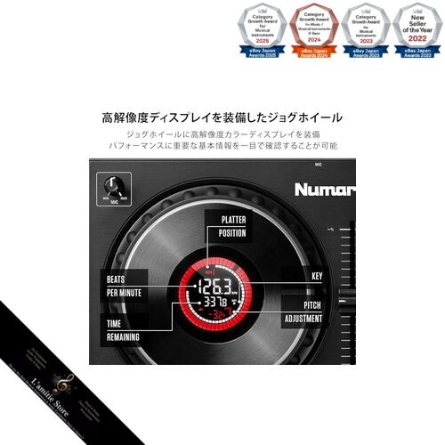 Numark DJ Controller 4 Decks Touch-Sensor Jog Wheels Serato DJ Lite DJ Mixer