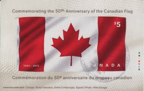 Canada 2015 $5 Flag, #2808 Used