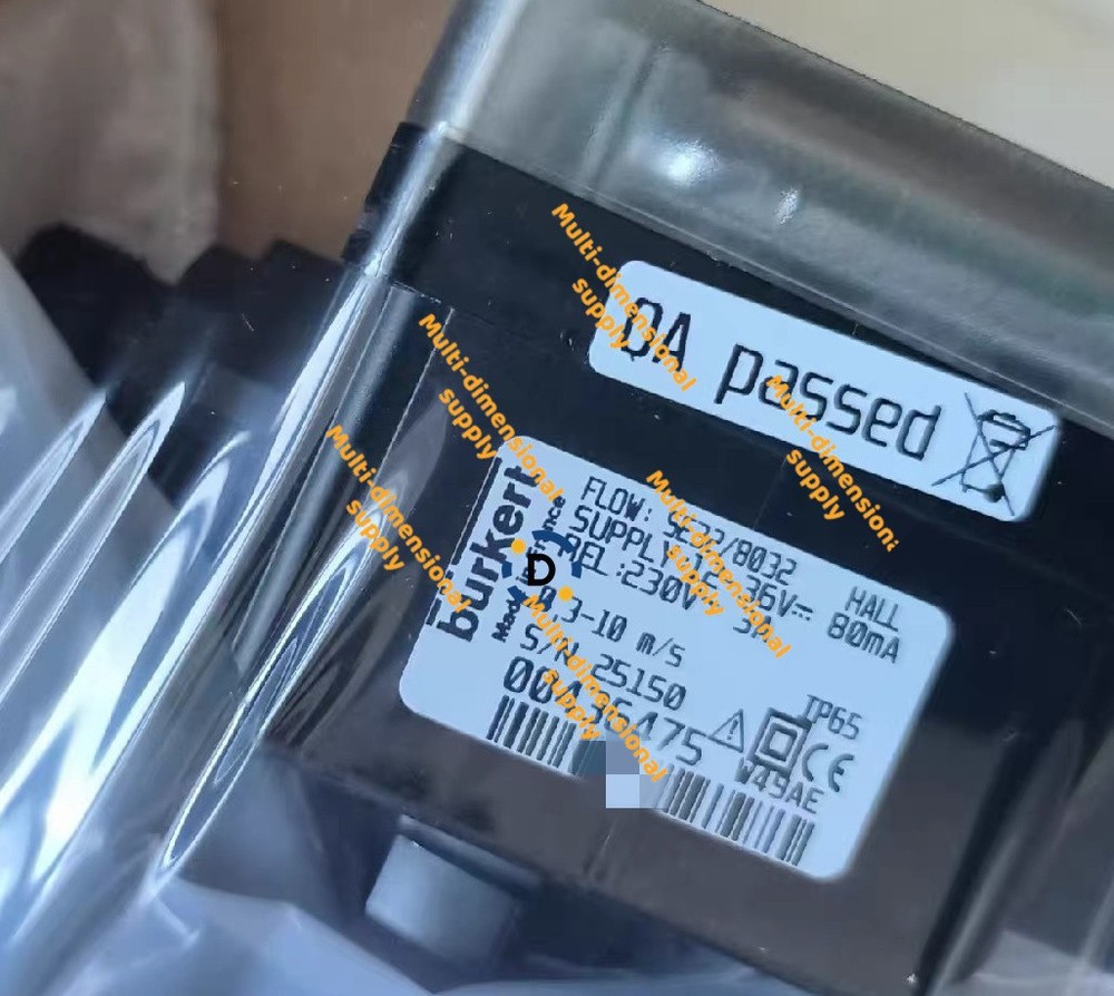 New SE32/8032 flow switch