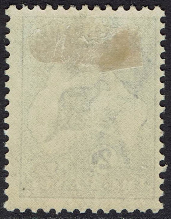 AUSTRALIA 1915 KANGAROO 2D 2ND WMK