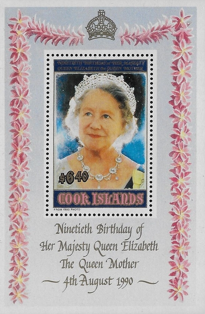 Cook Islands Scott #'s 1041 MNH