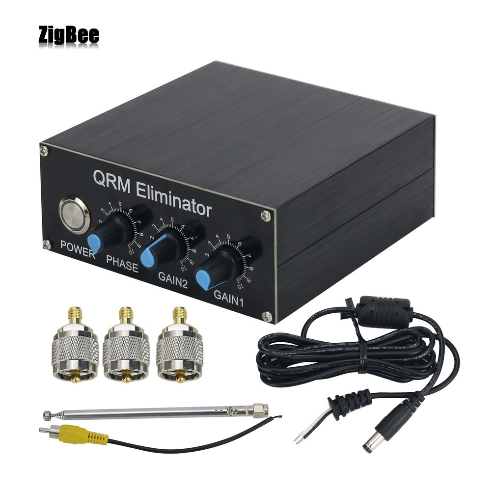 QRM Eliminator X-Phase HF Bands Second Generation With A Metal Shell US
