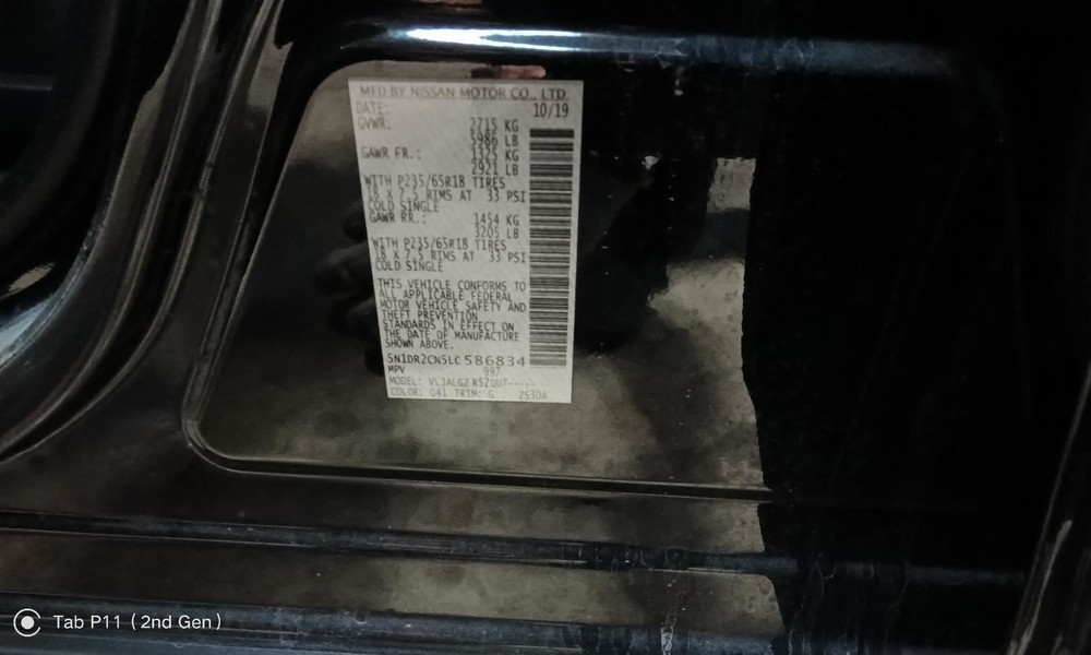 PATHFINDR 2020 Glove Box 666095