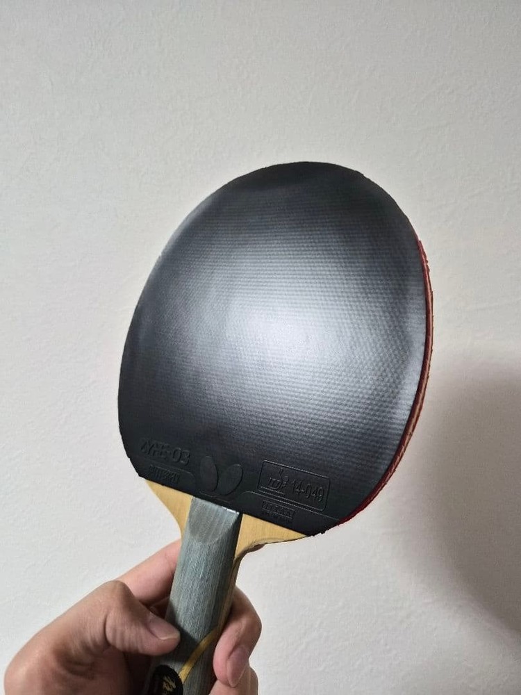Nittaku Kyohyo Ryu 5 Rubber Set