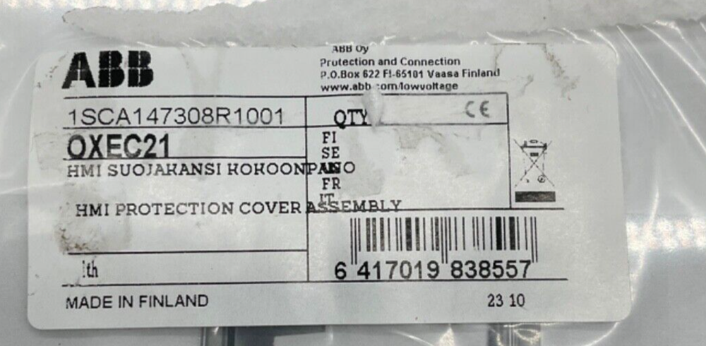 NEW ABB OXEC21 AUTOMATIC TRANSFER SWITCH HMI PROTECTIVE COVER ASSEMBLY