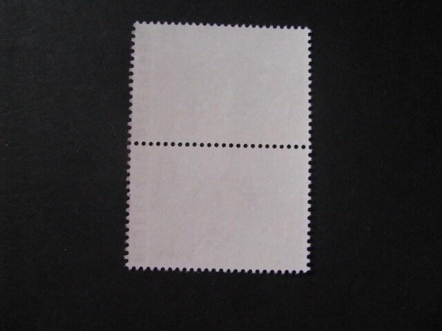 Netherlands Stamp Pair Issue Complete Scott # 558 Never Hinged Unused