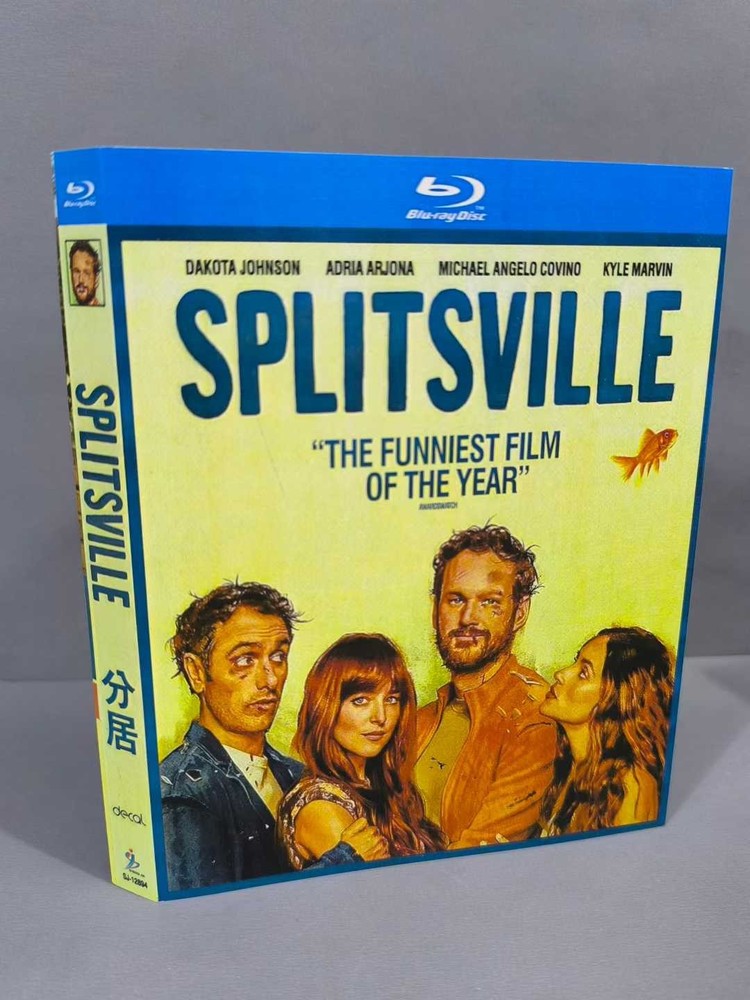 Splitsville (2025) 1-D