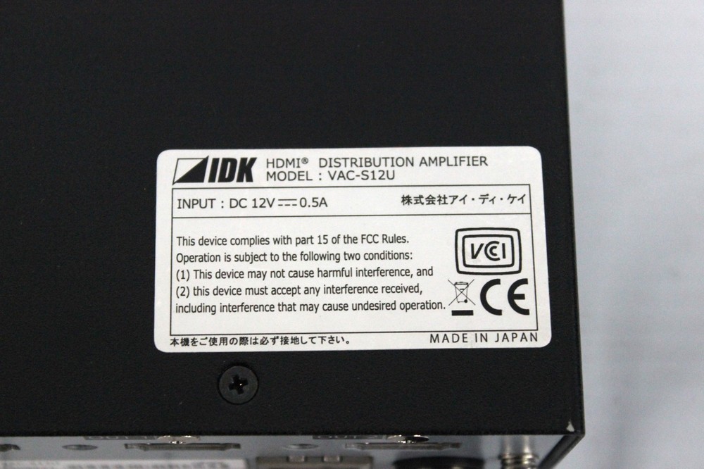 IDK Model HD12U 1x2 HDMI 2.0 Distribution Amplifier/ Splitter