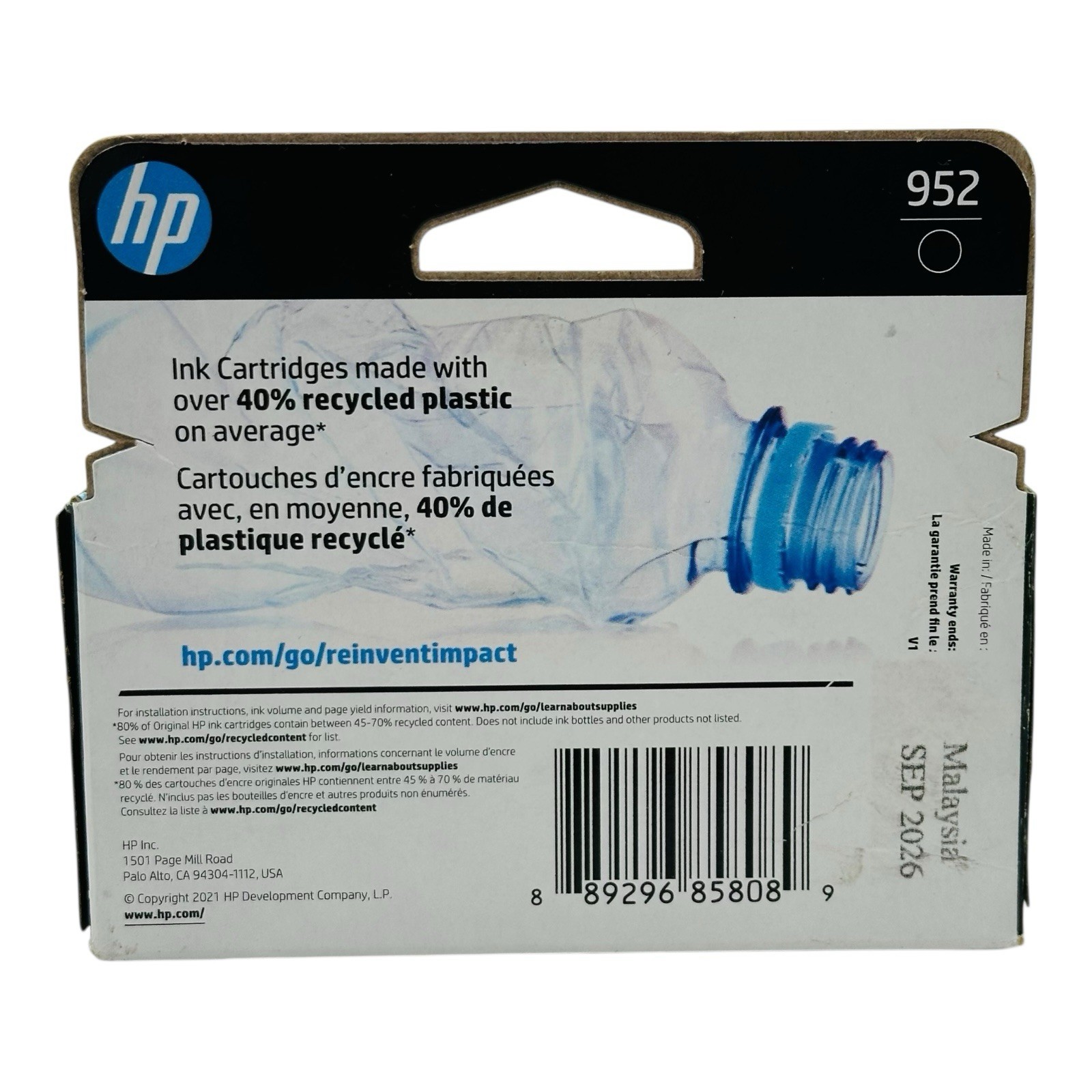 Genuine HP 952 Black Ink Cartridge F6U15AN EXP 2026 Sealed Box
