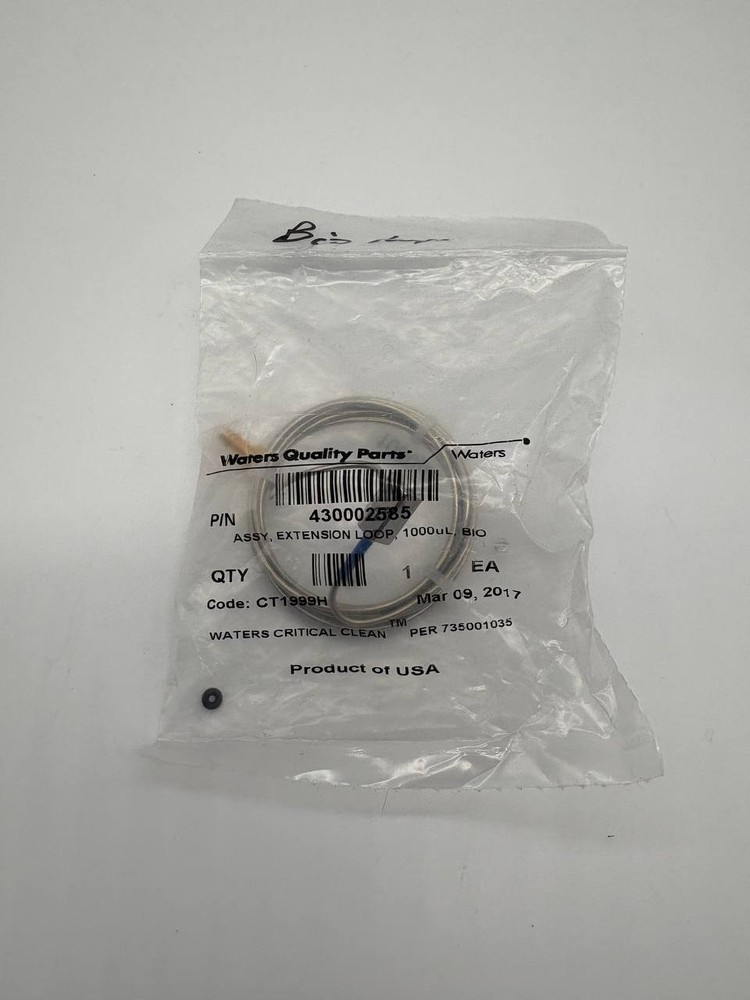 ASSY, EXTENSION LOOP, 1000uL