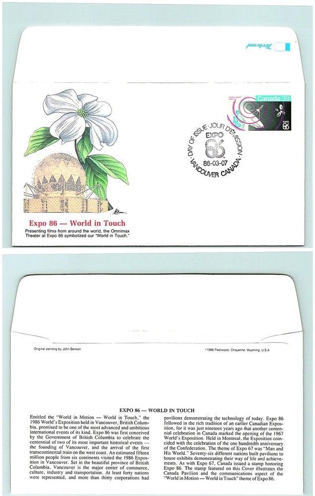 S01-4073, *EXPO 86, WORLD IN TOUCH, CANADA FDC