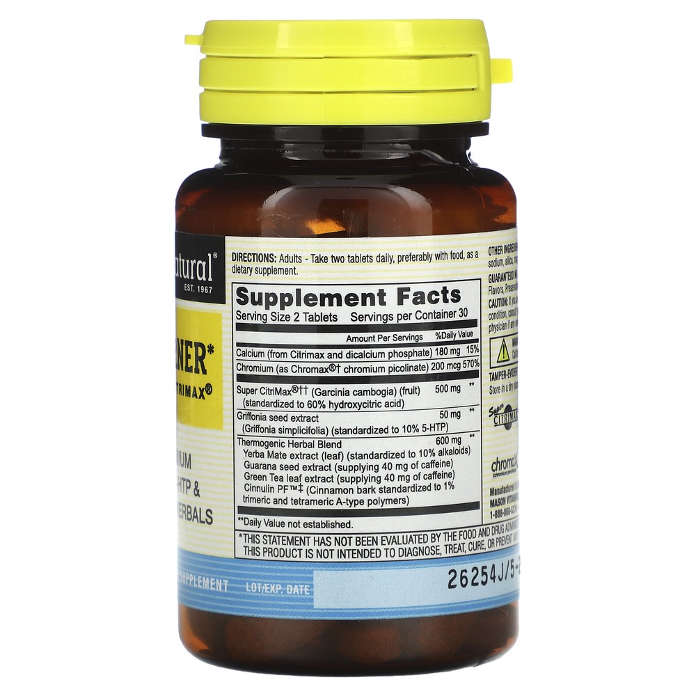 Fat Burner Plus Super Citrimax, 60 Tablets