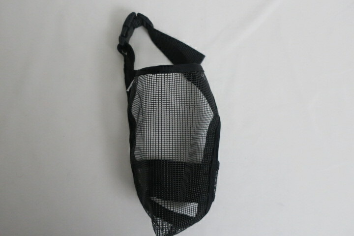 Dog Muzzle Lepark NEW Size Medium Black Mesh Adjustable