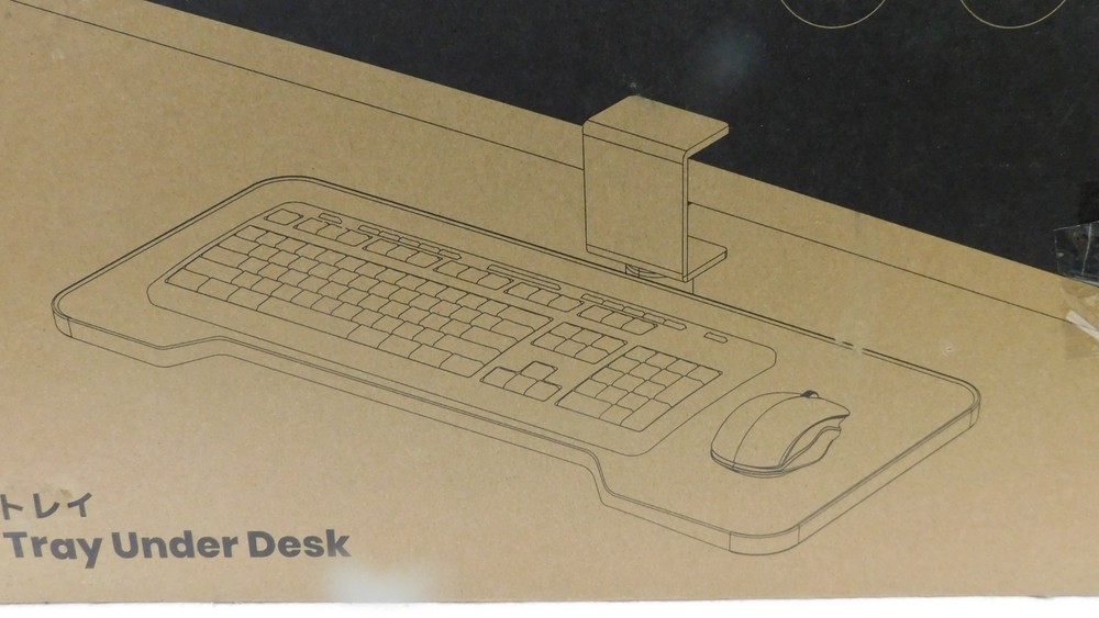 Under Desk Rotating keyboard Tray In Oak Pattern With Drawer