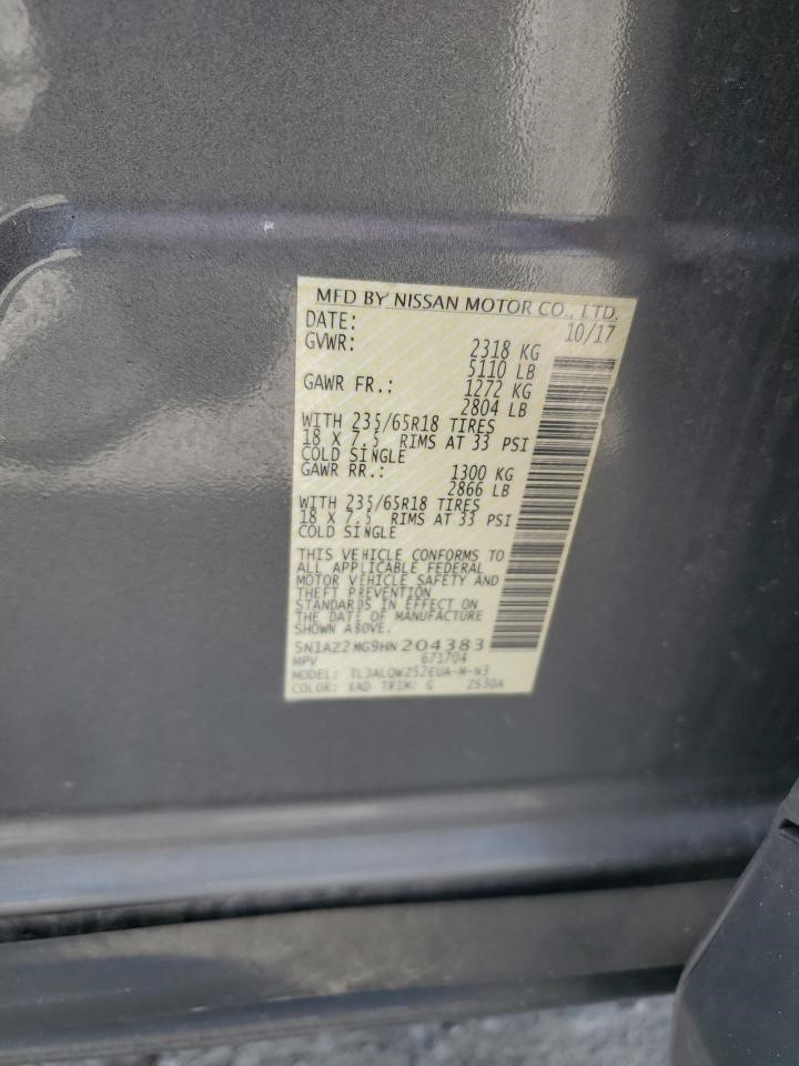 A/C Selector Switch fits 2017 Nissan Murano temperature control Grade A