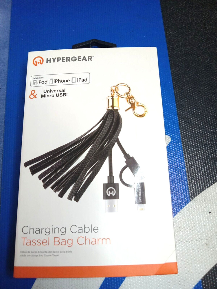 HYPERGEAR Charging Cable Tassel Bag Charm (BLACK)