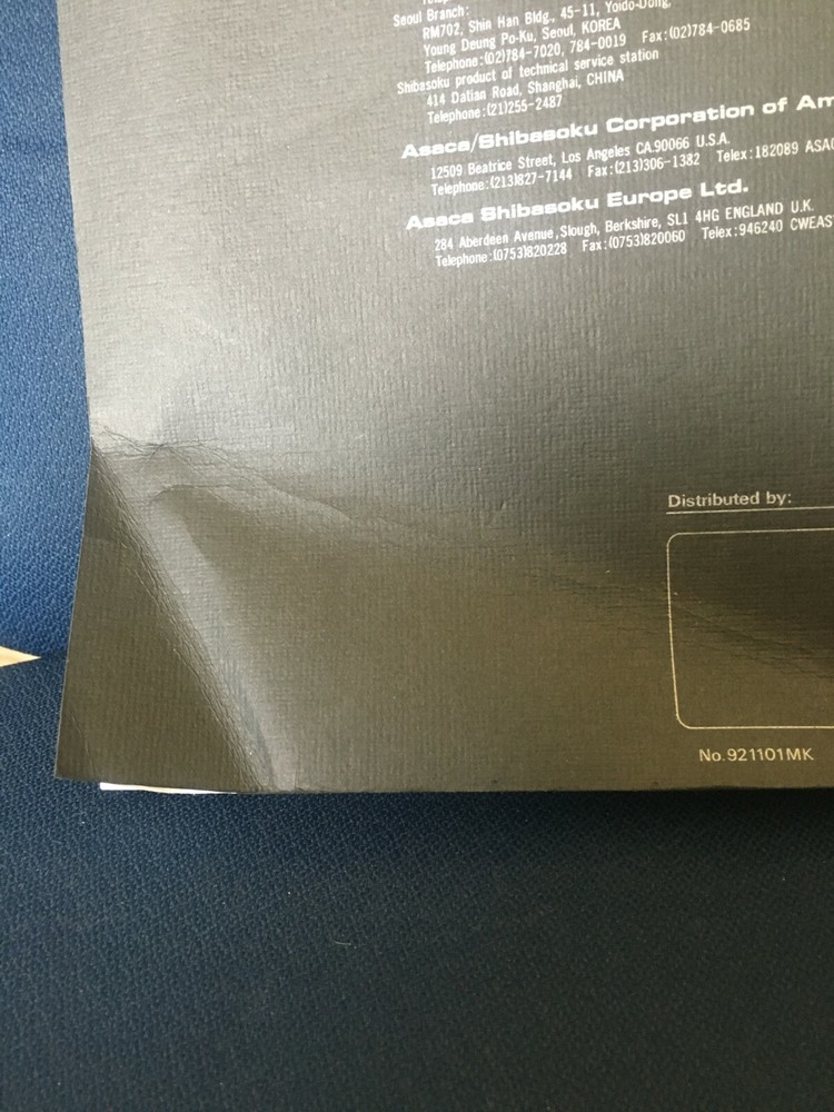 Shiba Soku Electronic Measuring Instruments Vol. 10