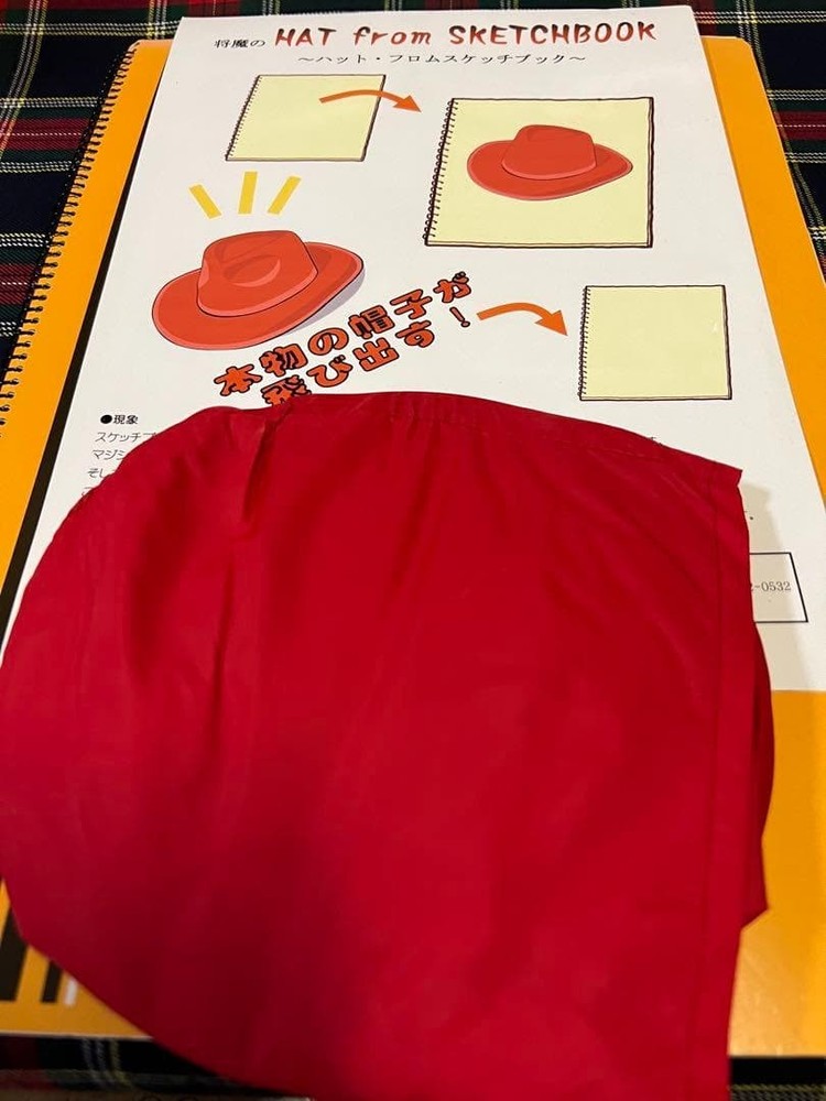 Second hand magic tricksB806 hat from sketchbook