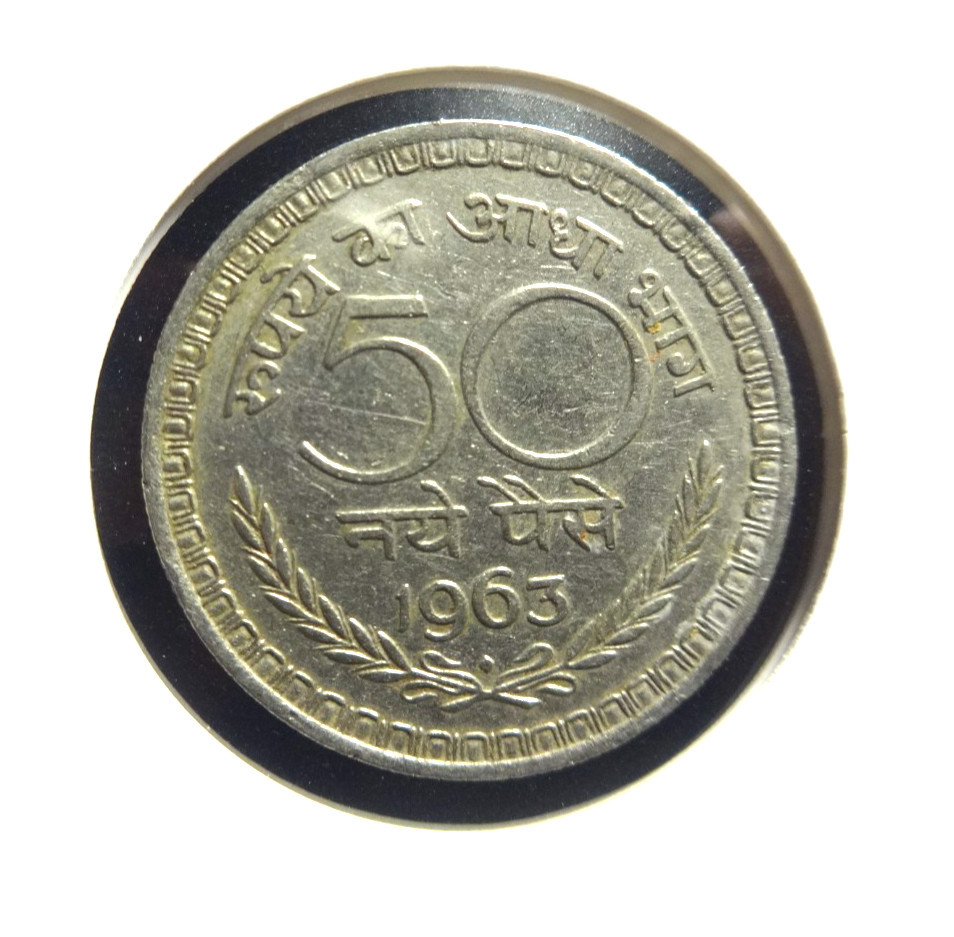 India 1963 50 Paise 👀