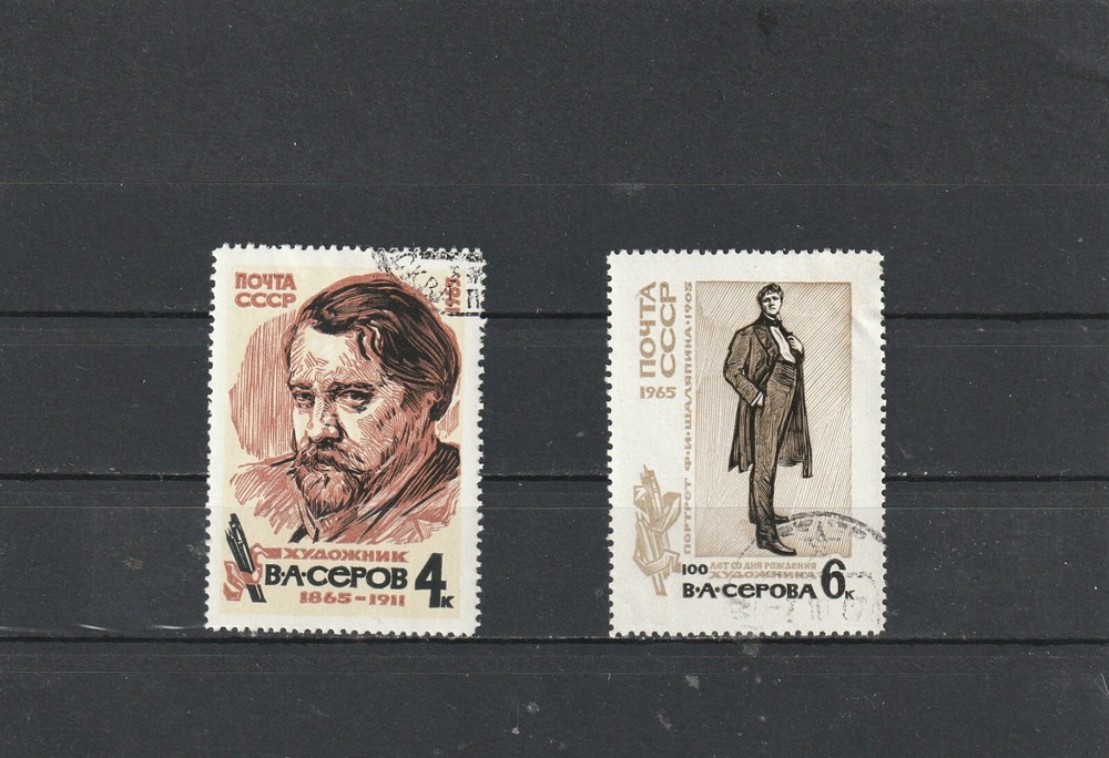 USSR Mi. No. 3082-3083.---1965.      Q-24