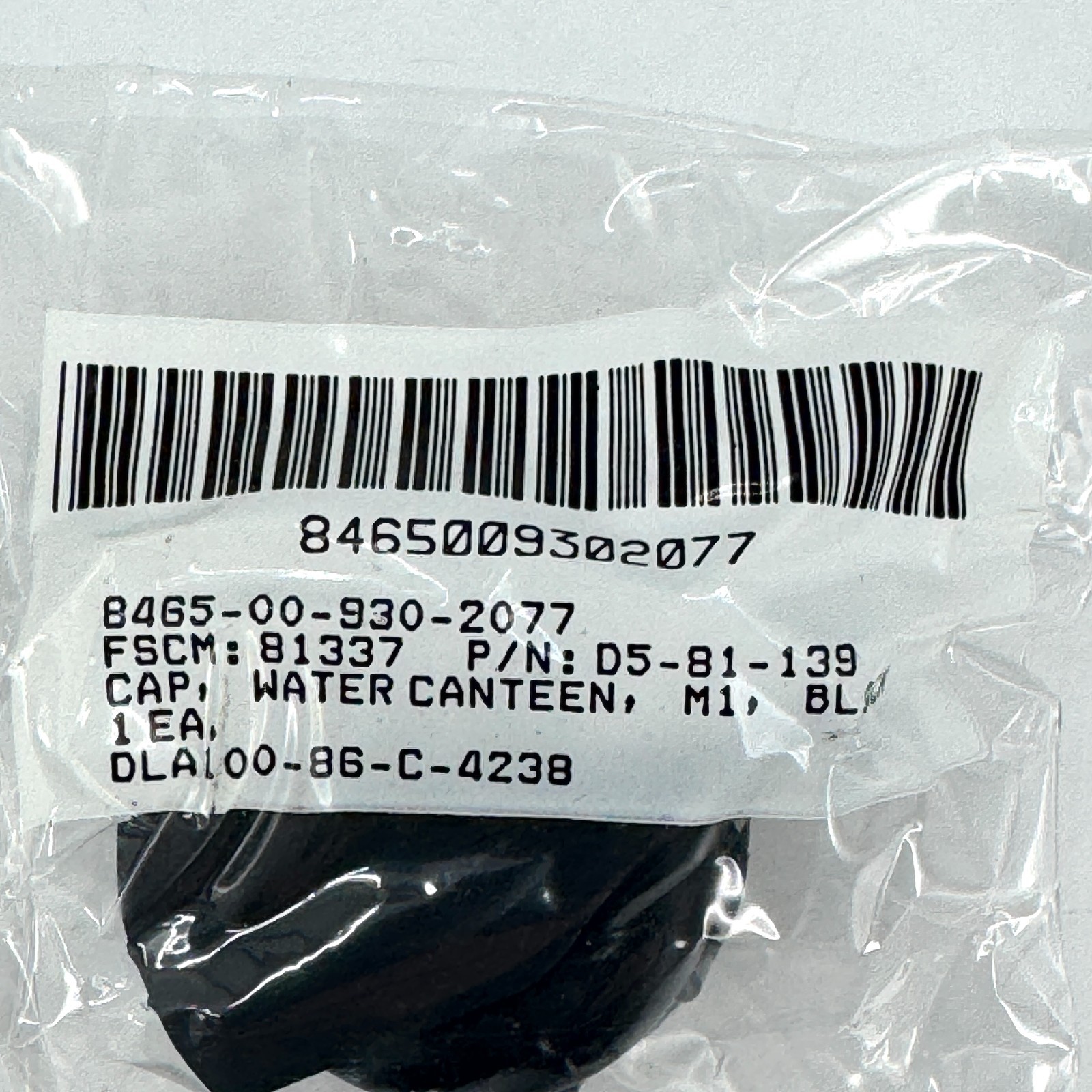 NEW USGI US Military 1 Quart 2 Quart Canteen Cap M1 NBC US and NATO