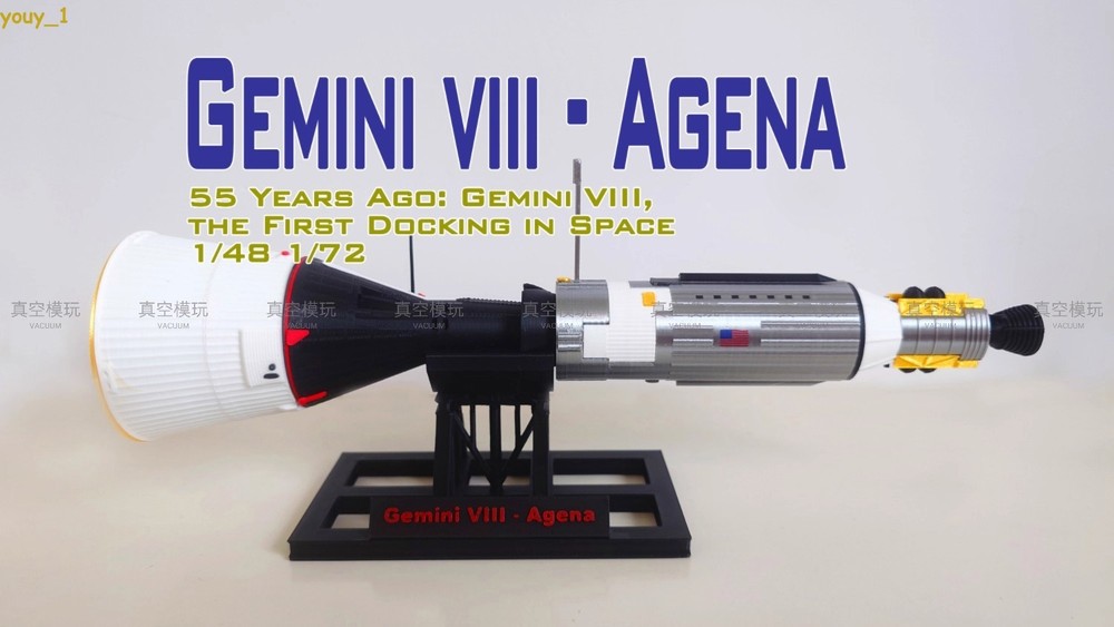 1/72/48 Gemini Spacecraft - Agena Finished Static 3D Model Printed Model Gift
