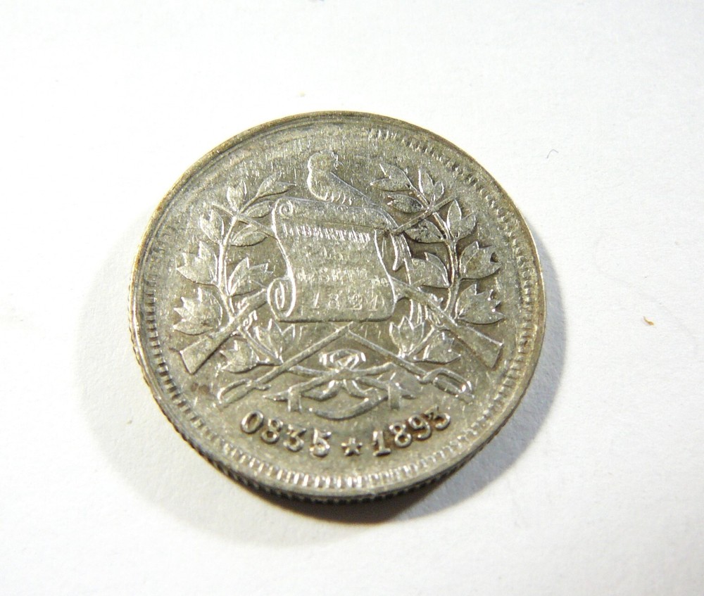 1893 Guatemala 25 Centavos