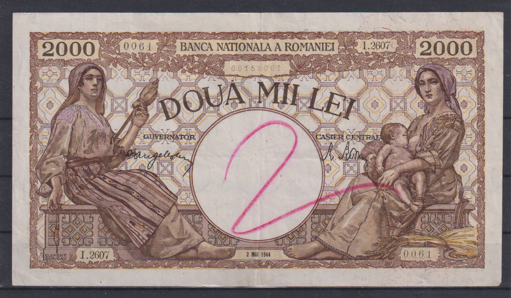 Romania 2000 Lei 1944  VF++ & 218