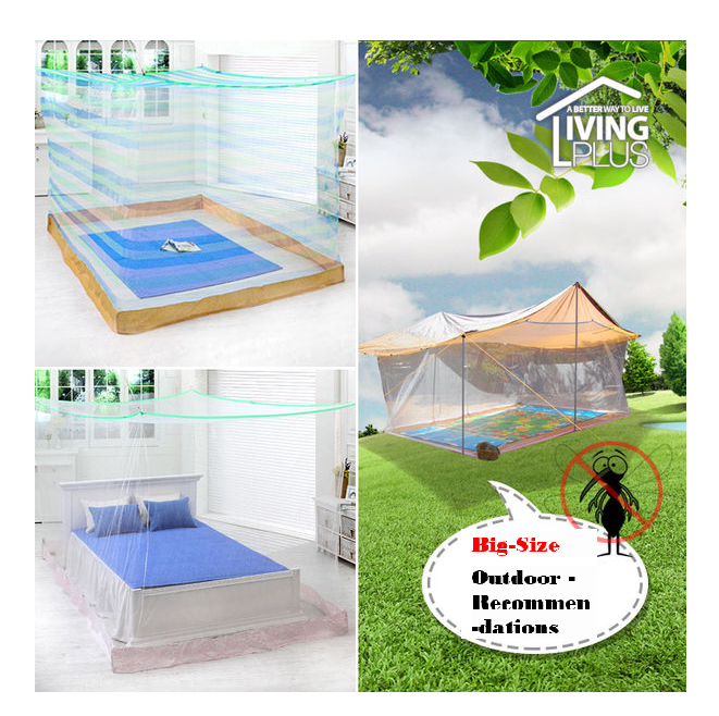 Portable Insect Mosquito Fly Bug Net Netting Screen Bed Canopy For 1~10 Persons