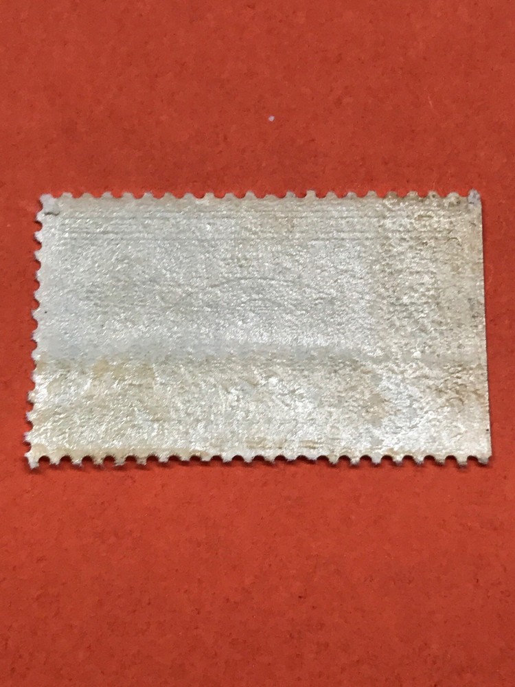 SCOTT # QE-1, MINT, OG, NH