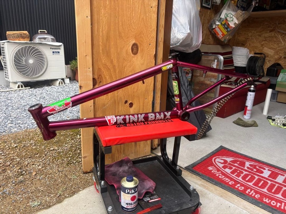 bmx frame