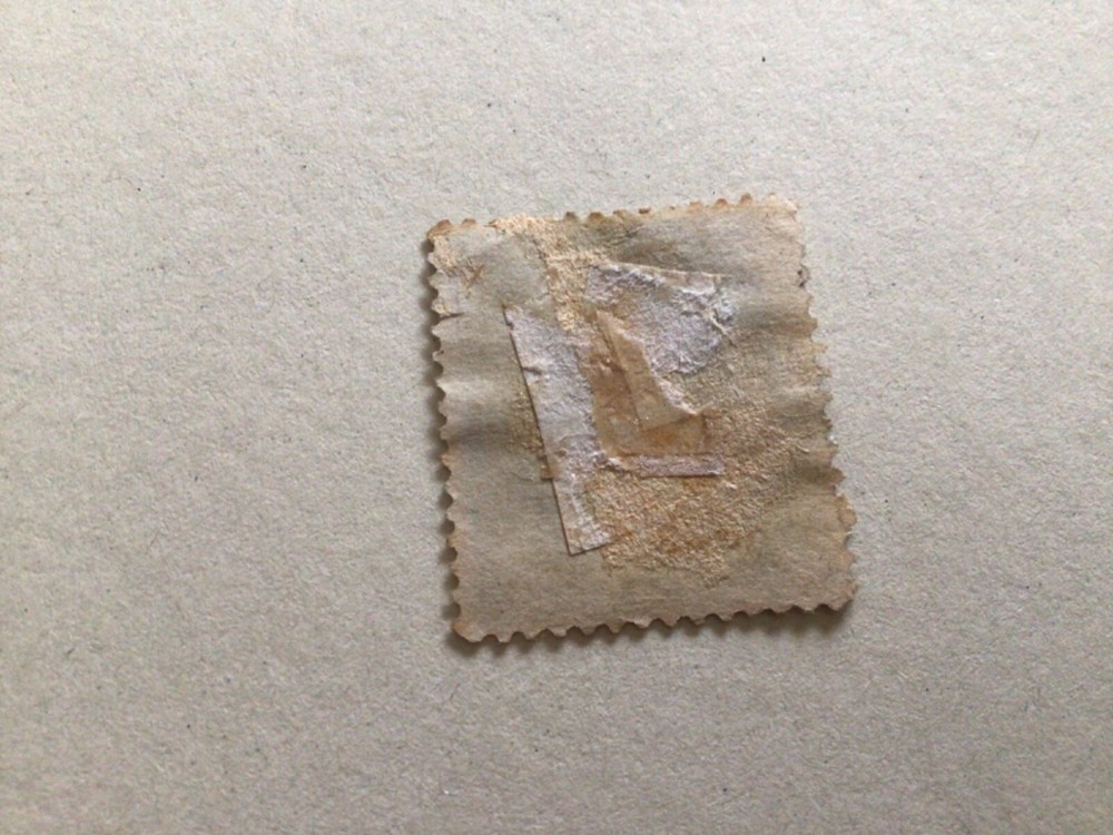 Newfoundland used stamp A13438