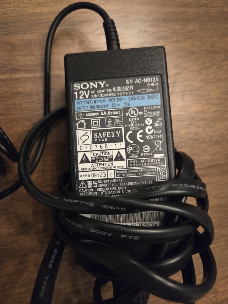 Sony DVDirect VRD-MC6 Multi-Function DVD Recorder - Functional W/ Charger!