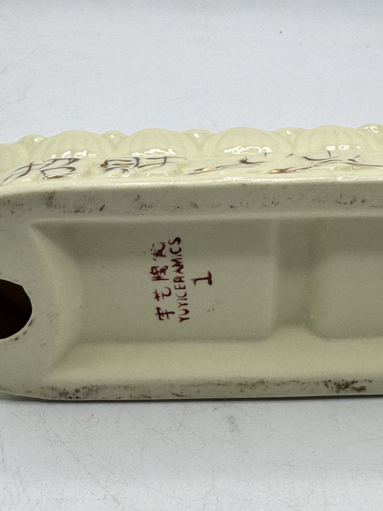 YUYICERAMICS, Dish