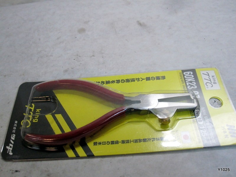 TTC Mini Wire Strippers 60K2307