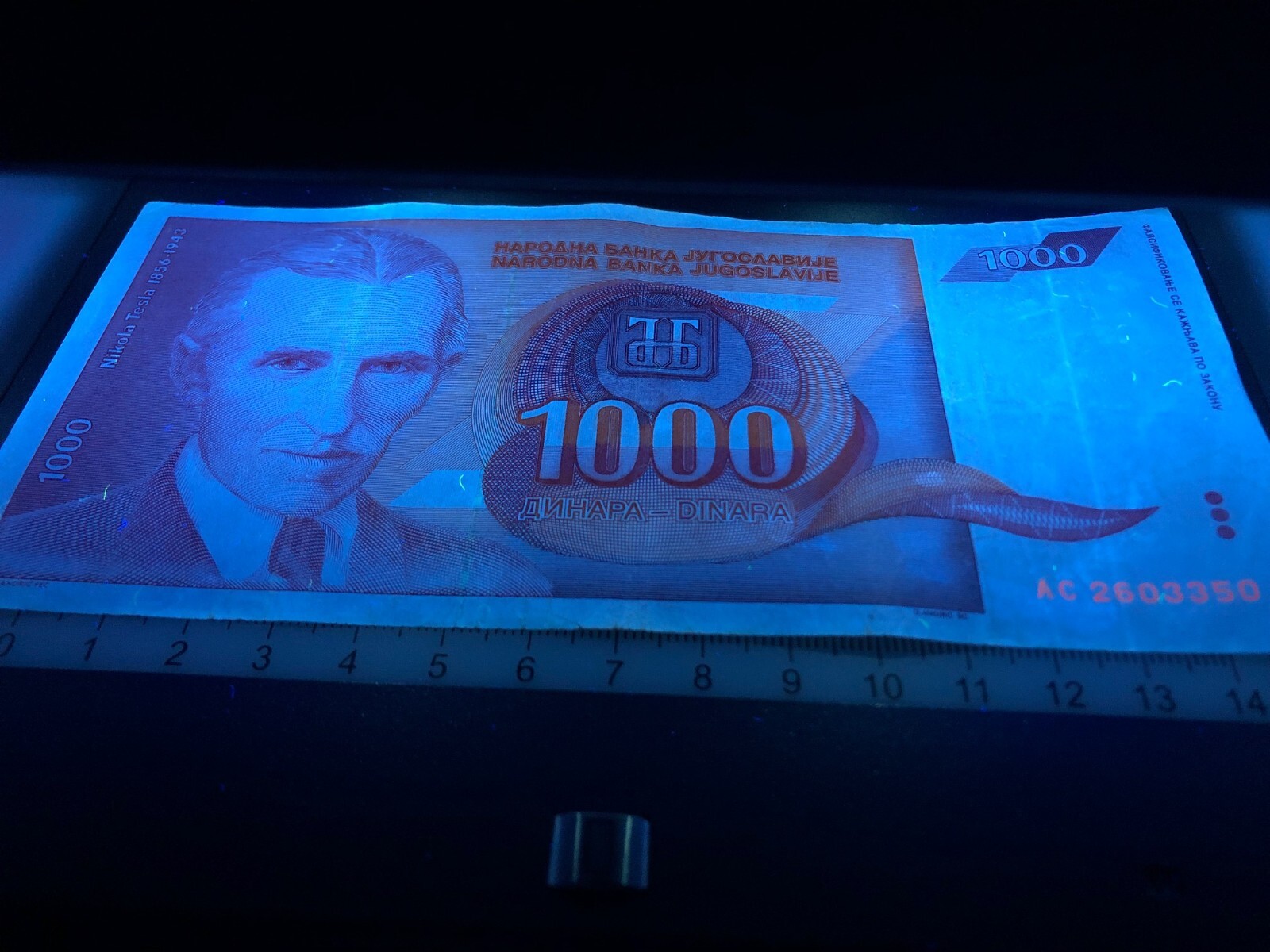 Yugoslavia 1993 Nikola Tesla 1000 & 5 Million Dinara Banknote Currency Money