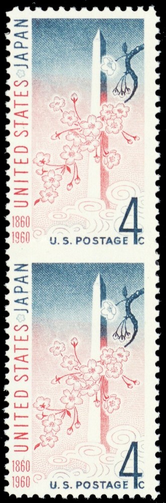 1158, Mint NH 4¢ Appears as an Imperforate Pair Error (Blind perfs) Stuart Katz